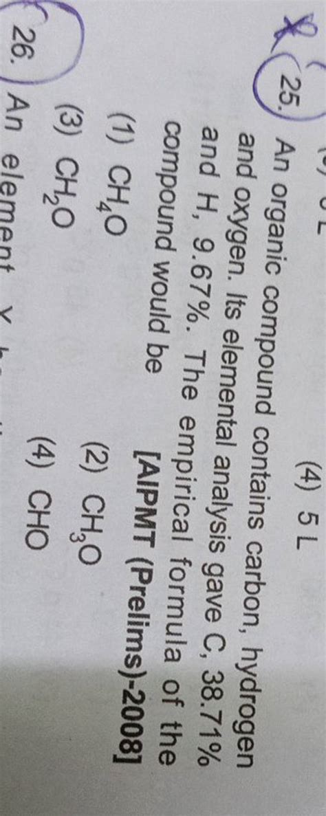 Organic Compounds Contain Carbon