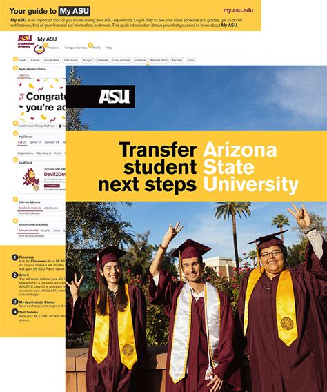 5 ASU Transfer Tips