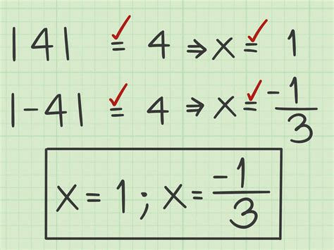 How To Solve Absolute Value Equations 10 Steps With Pictures How To Solve Absolute Value Equations 10 Steps With Pictures
