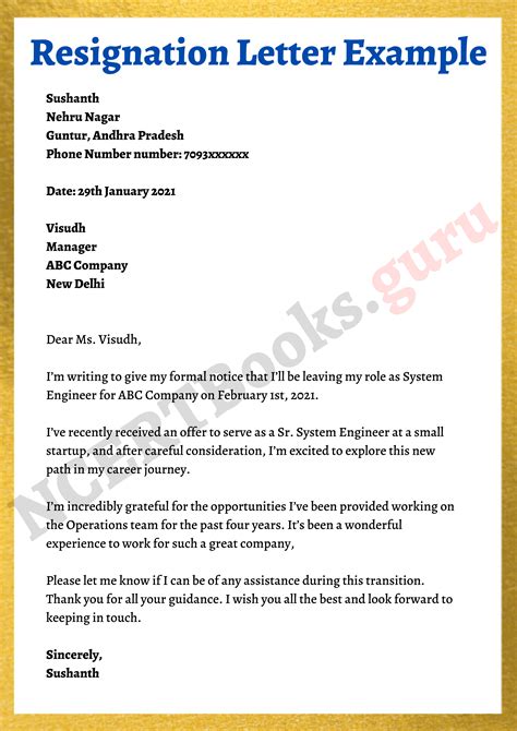 5 Resignation Letter Samples