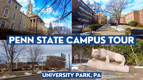 Penn State Campus Tours
