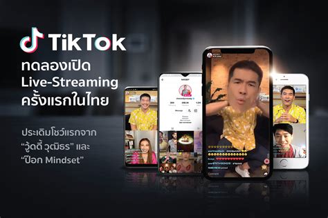 The Thailand Experience Thethailandexperience Tiktok The Thailand Experience Thethailandexperience Tiktok